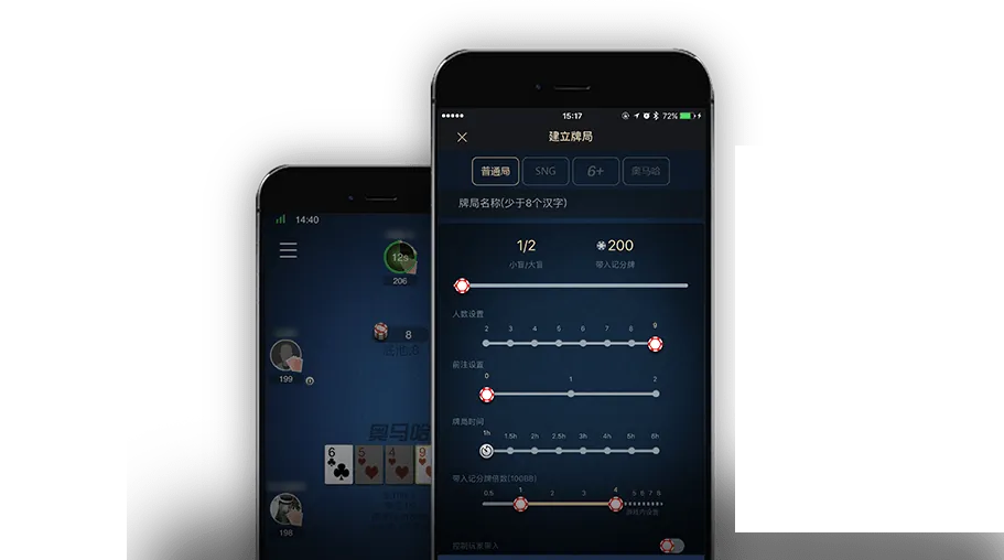 hh德扑圈